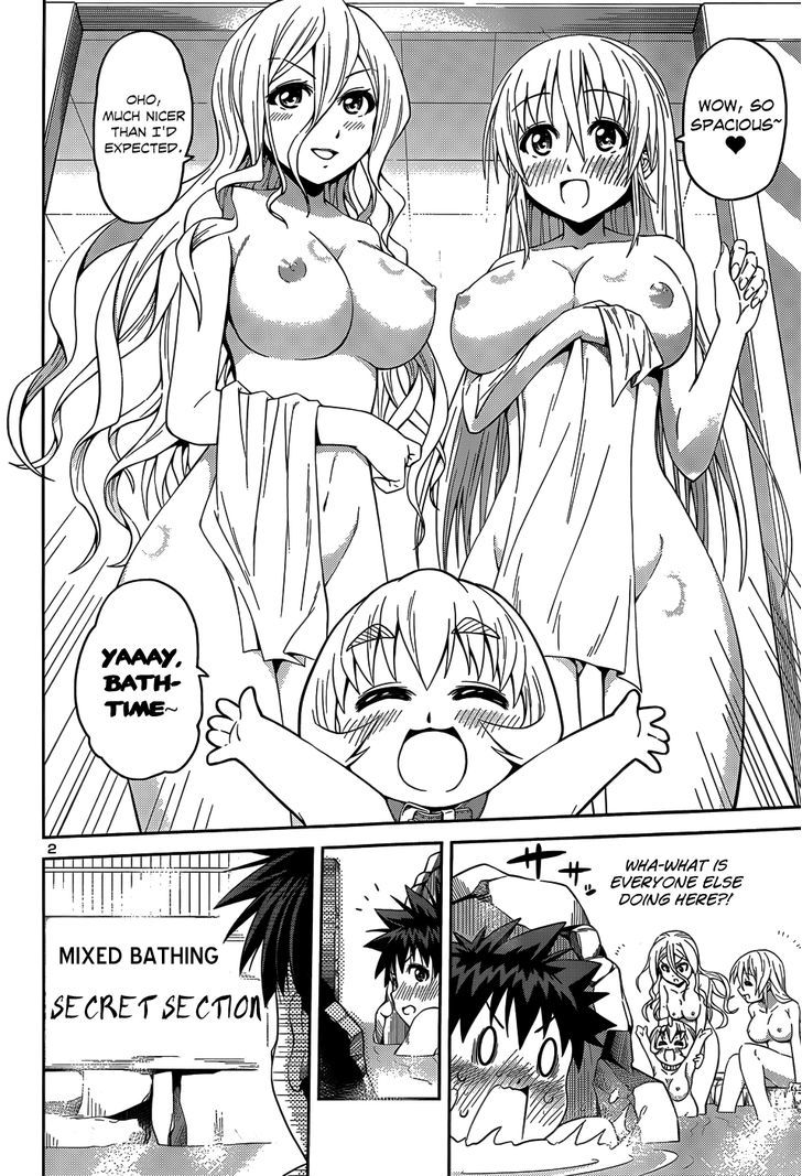 Inbura! - Bishoujo Kyuuketsuki no Hazukashii Himitsu Chapter 12.5 page 5 - Chapter 12.5 : Read Online