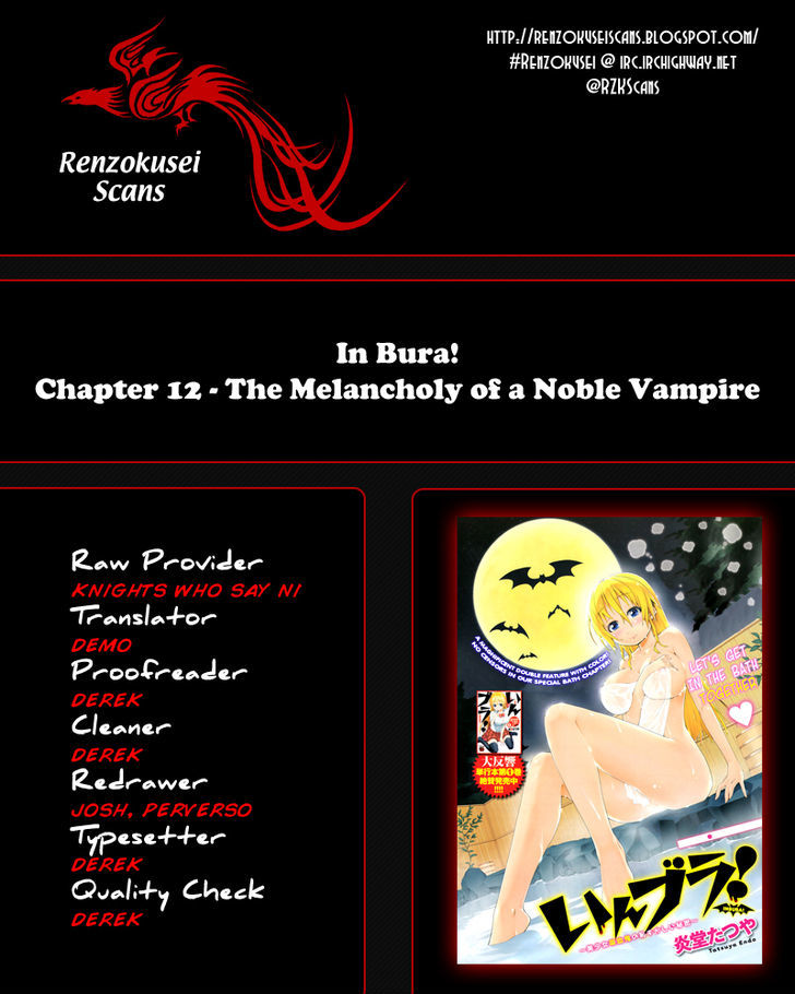 Inbura! - Bishoujo Kyuuketsuki no Hazukashii Himitsu Chapter 12 page 1 - Chapter 12 : The Melancholy of a Noble Vampire