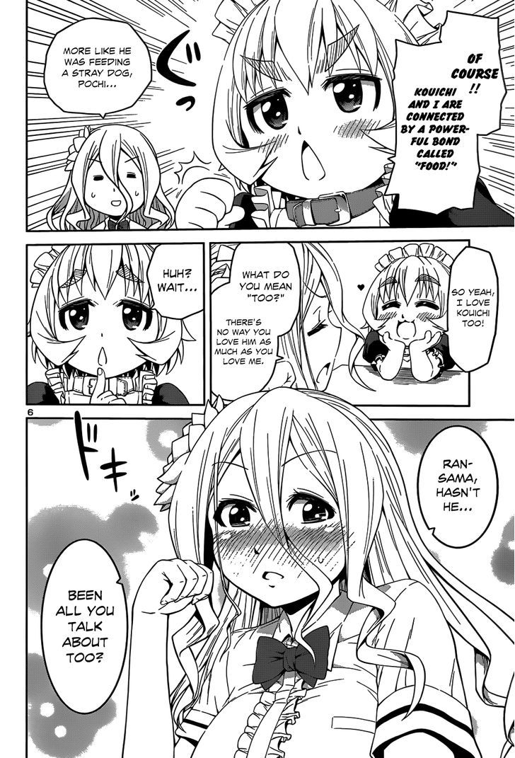 Inbura! - Bishoujo Kyuuketsuki no Hazukashii Himitsu Chapter 12 page 10 - Chapter 12 : The Melancholy of a Noble Vampire
