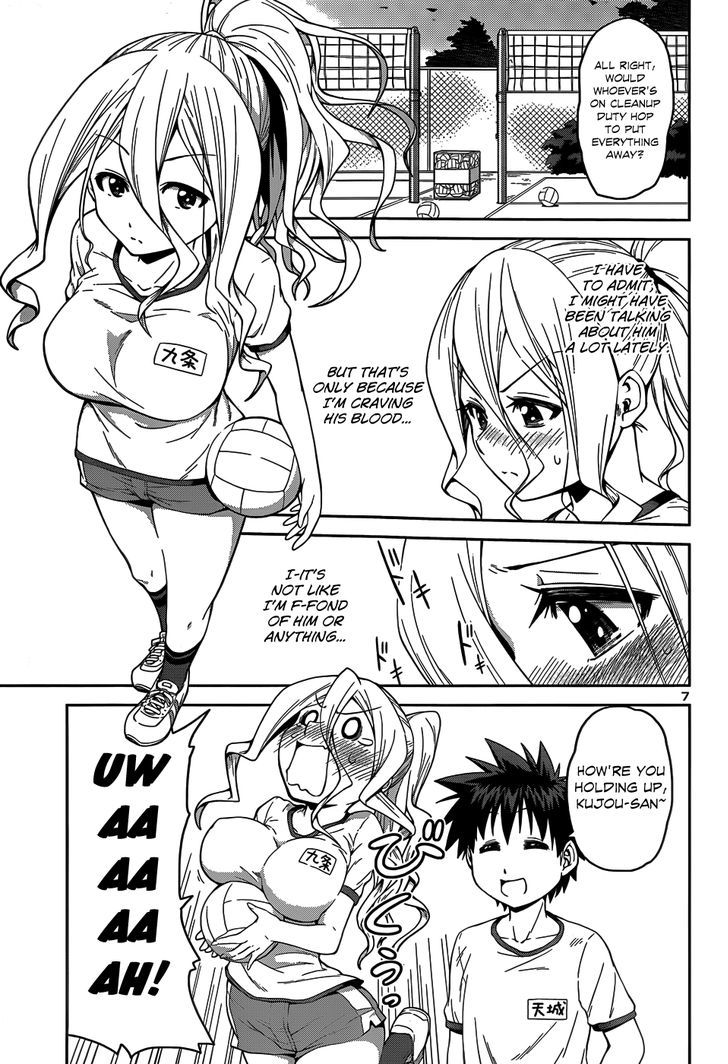 Inbura! - Bishoujo Kyuuketsuki no Hazukashii Himitsu Chapter 12 page 11 - Chapter 12 : The Melancholy of a Noble Vampire