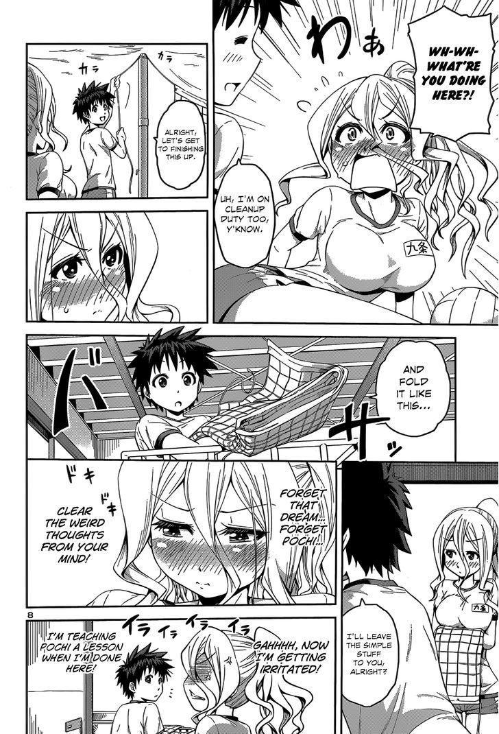 Inbura! - Bishoujo Kyuuketsuki no Hazukashii Himitsu Chapter 12 page 12 - Chapter 12 : The Melancholy of a Noble Vampire