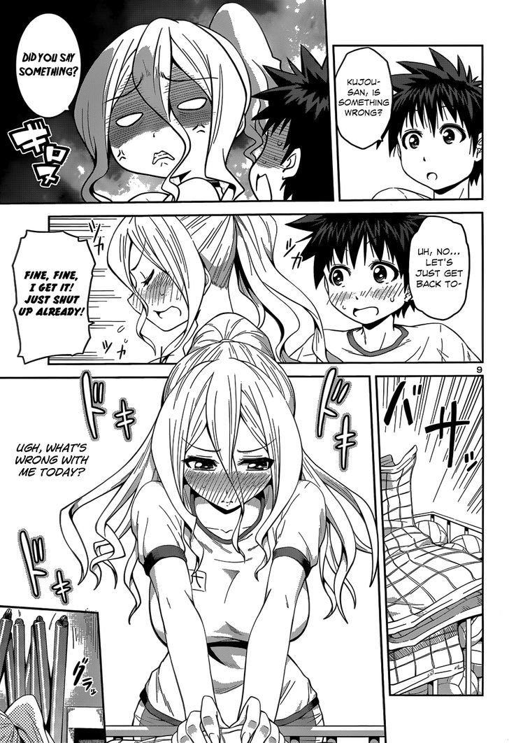 Inbura! - Bishoujo Kyuuketsuki no Hazukashii Himitsu Chapter 12 page 13 - Chapter 12 : The Melancholy of a Noble Vampire
