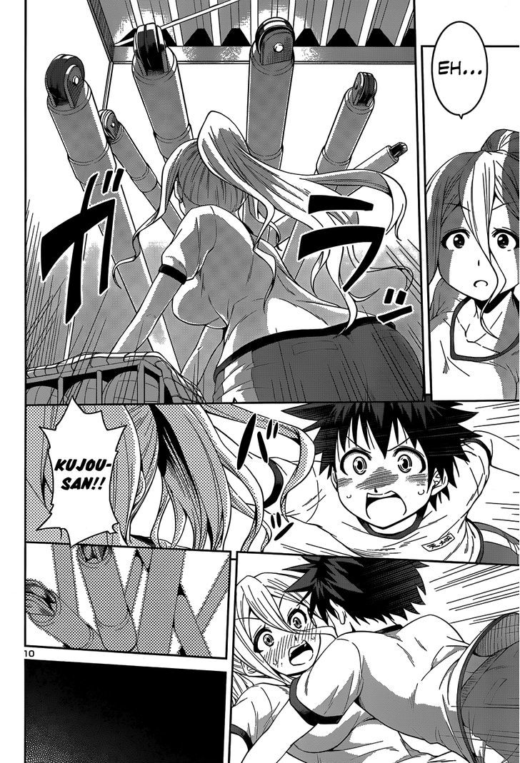 Inbura! - Bishoujo Kyuuketsuki no Hazukashii Himitsu Chapter 12 page 14 - Chapter 12 : The Melancholy of a Noble Vampire