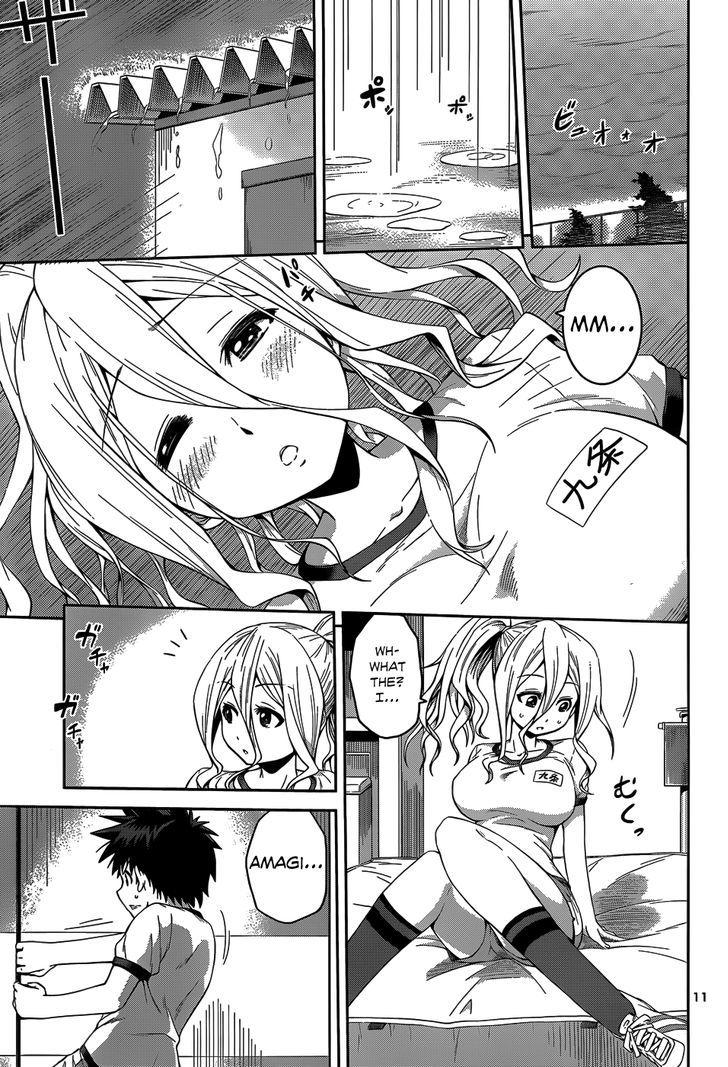 Inbura! - Bishoujo Kyuuketsuki no Hazukashii Himitsu Chapter 12 page 15 - Chapter 12 : The Melancholy of a Noble Vampire