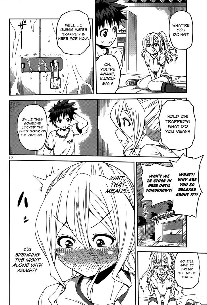 Inbura! - Bishoujo Kyuuketsuki no Hazukashii Himitsu Chapter 12 page 16 - Chapter 12 : The Melancholy of a Noble Vampire