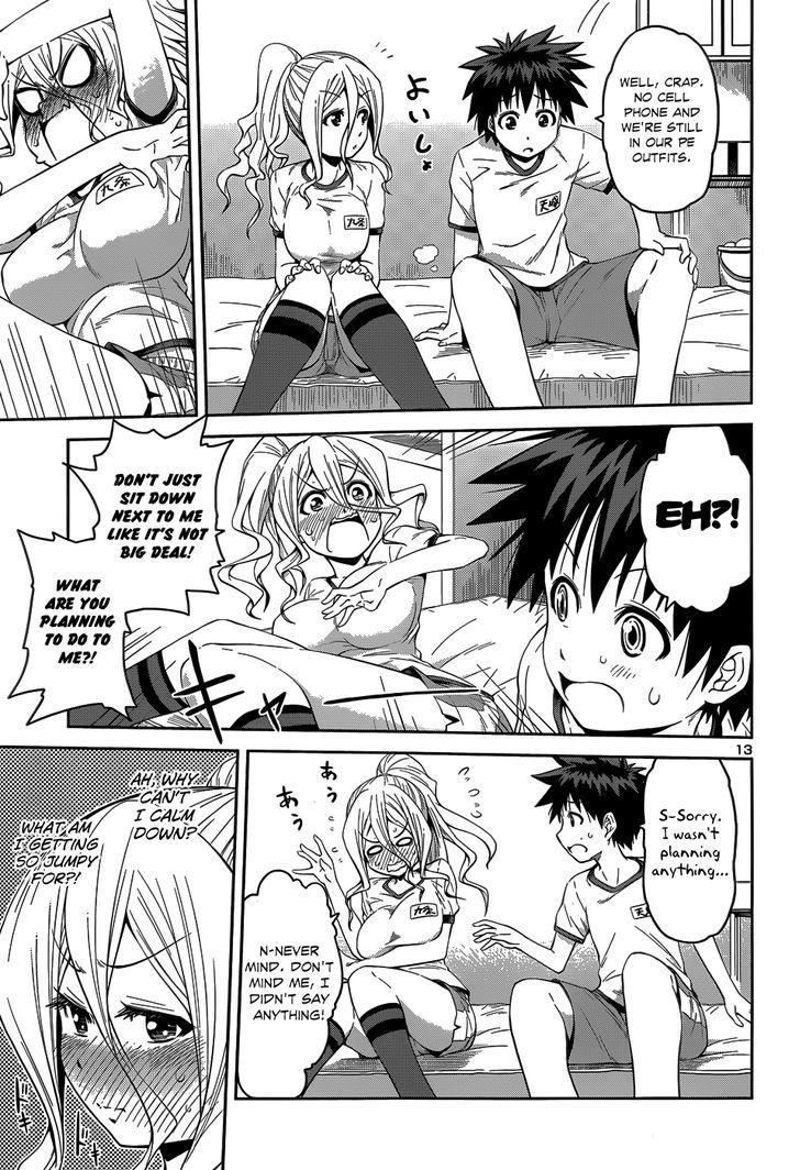 Inbura! - Bishoujo Kyuuketsuki no Hazukashii Himitsu Chapter 12 page 17 - Chapter 12 : The Melancholy of a Noble Vampire