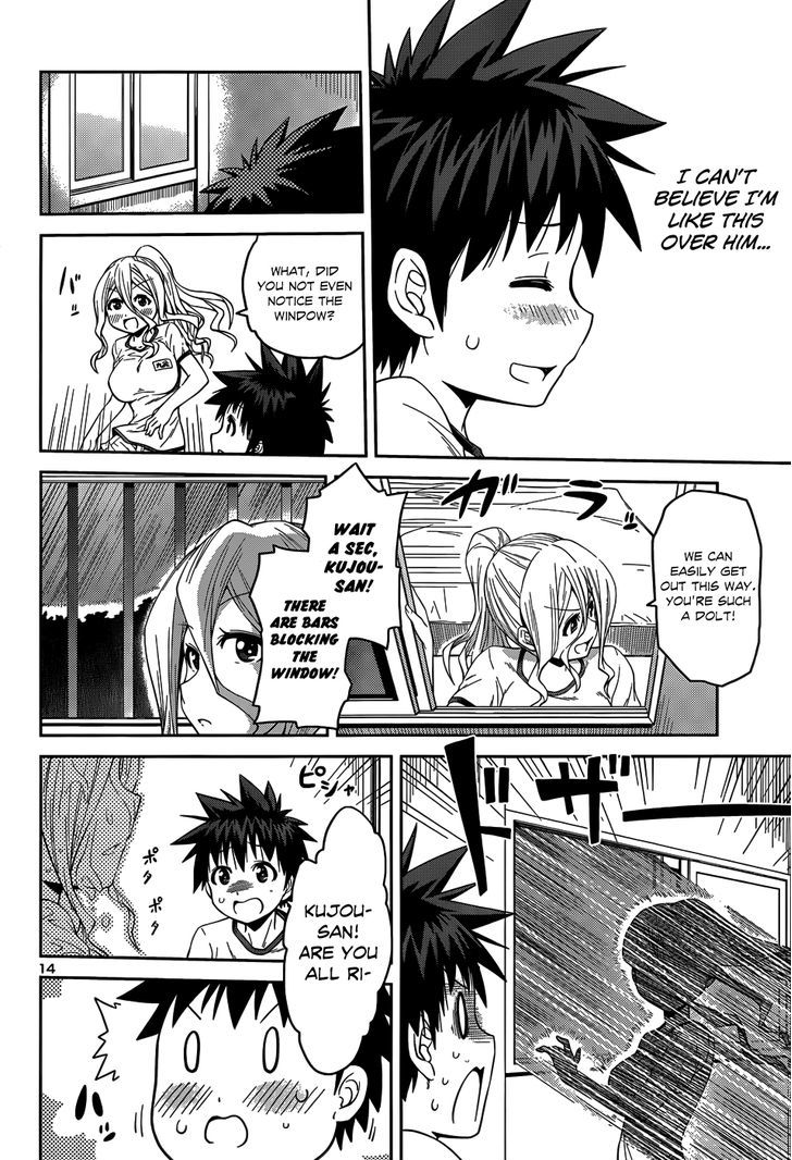 Inbura! - Bishoujo Kyuuketsuki no Hazukashii Himitsu Chapter 12 page 18 - Chapter 12 : The Melancholy of a Noble Vampire