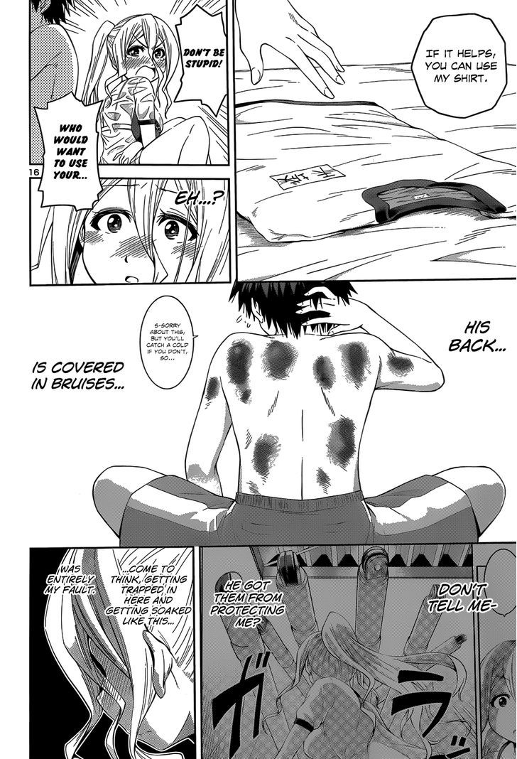 Inbura! - Bishoujo Kyuuketsuki no Hazukashii Himitsu Chapter 12 page 20 - Chapter 12 : The Melancholy of a Noble Vampire