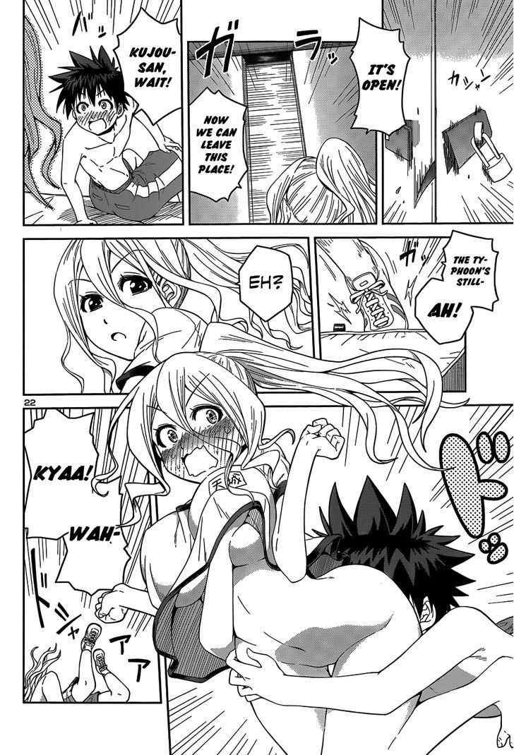 Inbura! - Bishoujo Kyuuketsuki no Hazukashii Himitsu Chapter 12 page 26 - Chapter 12 : The Melancholy of a Noble Vampire