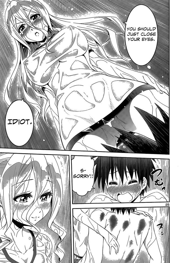 Inbura! - Bishoujo Kyuuketsuki no Hazukashii Himitsu Chapter 12 page 29 - Chapter 12 : The Melancholy of a Noble Vampire