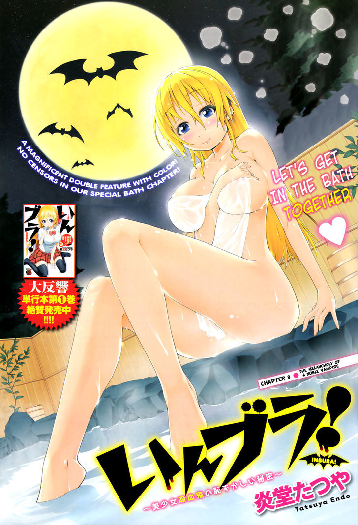 Inbura! - Bishoujo Kyuuketsuki no Hazukashii Himitsu Chapter 12 page 4 - Chapter 12 : The Melancholy of a Noble Vampire
