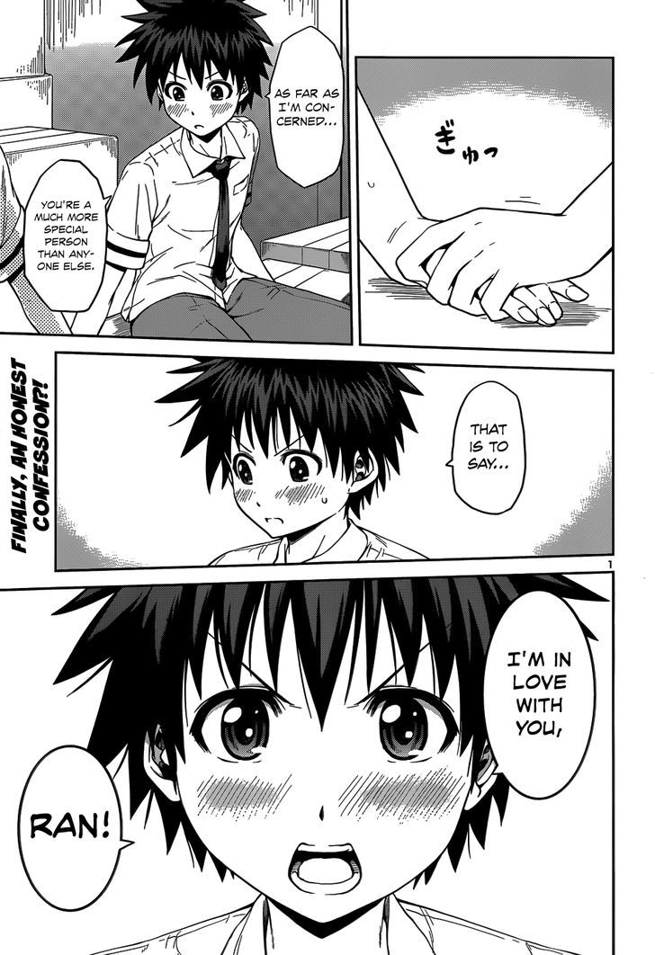 Inbura! - Bishoujo Kyuuketsuki no Hazukashii Himitsu Chapter 12 page 5 - Chapter 12 : The Melancholy of a Noble Vampire