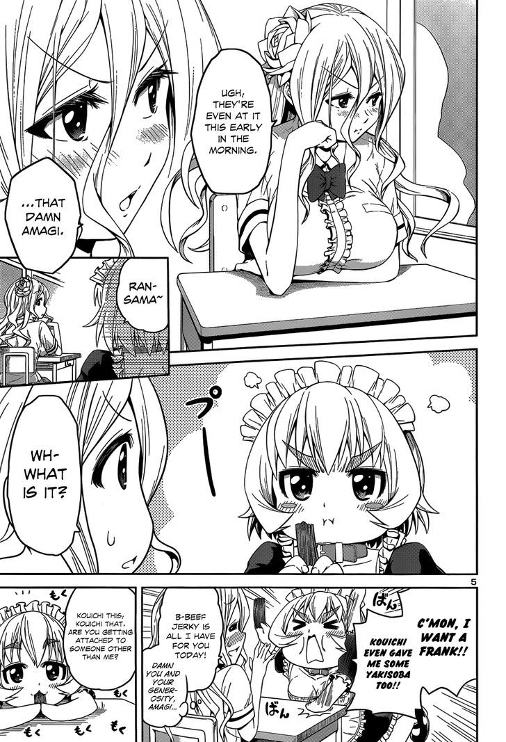 Inbura! - Bishoujo Kyuuketsuki no Hazukashii Himitsu Chapter 12 page 9 - Chapter 12 : The Melancholy of a Noble Vampire