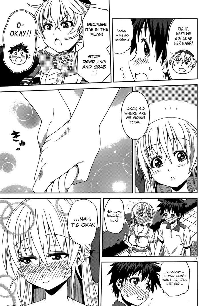Inbura! - Bishoujo Kyuuketsuki no Hazukashii Himitsu Chapter 13 page 10 - Chapter 13 : Operation: Date