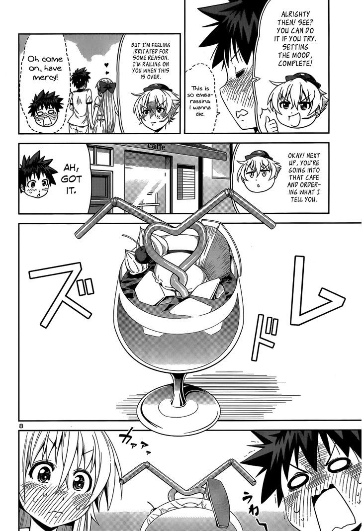 Inbura! - Bishoujo Kyuuketsuki no Hazukashii Himitsu Chapter 13 page 11 - Chapter 13 : Operation: Date