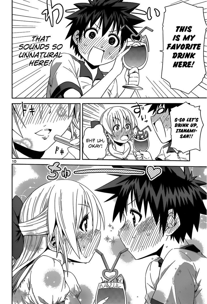 Inbura! - Bishoujo Kyuuketsuki no Hazukashii Himitsu Chapter 13 page 13 - Chapter 13 : Operation: Date