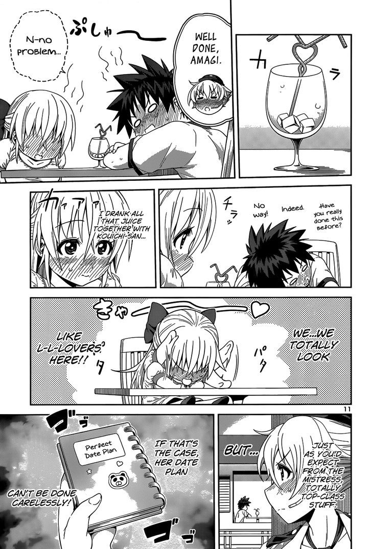 Inbura! - Bishoujo Kyuuketsuki no Hazukashii Himitsu Chapter 13 page 14 - Chapter 13 : Operation: Date