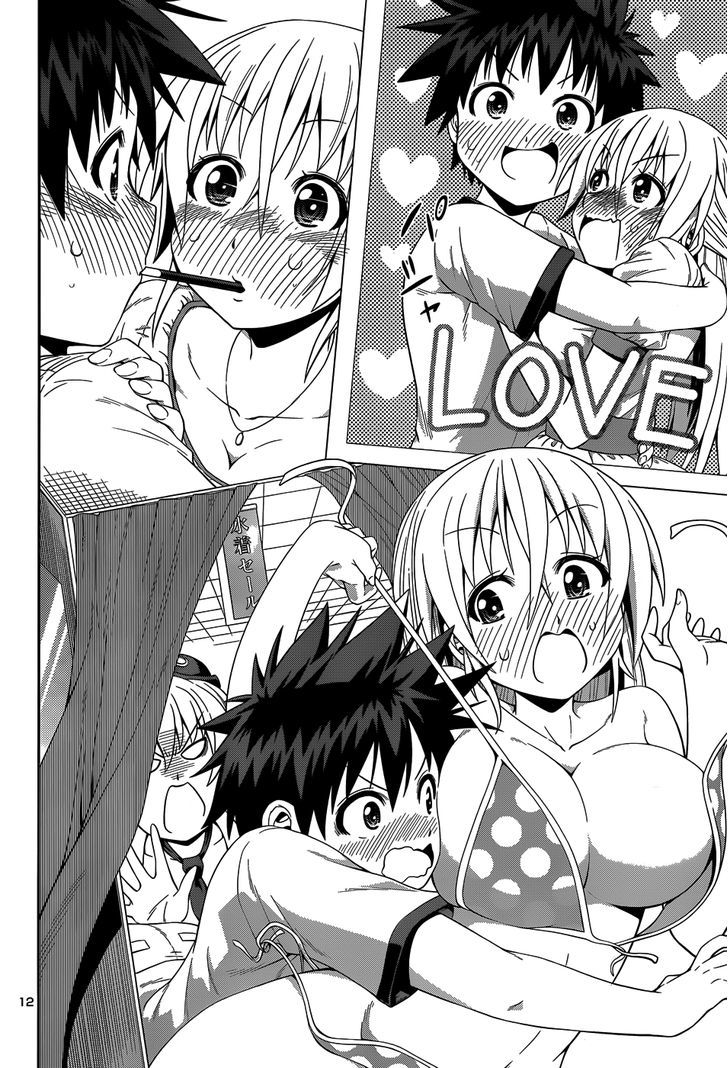 Inbura! - Bishoujo Kyuuketsuki no Hazukashii Himitsu Chapter 13 page 15 - Chapter 13 : Operation: Date