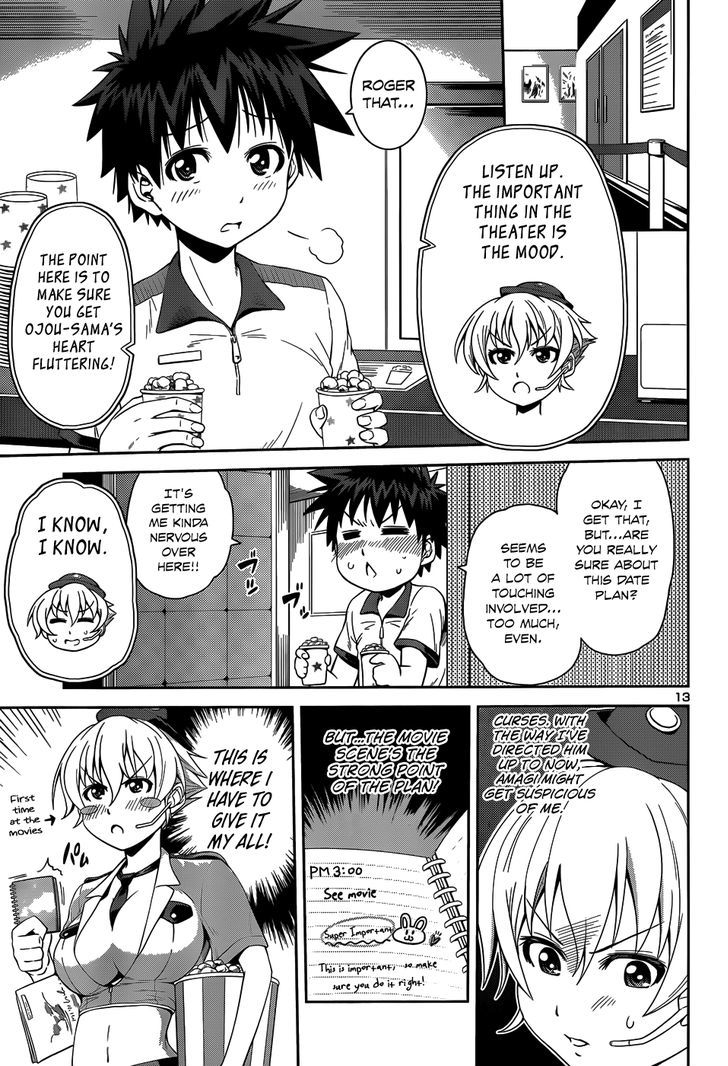 Inbura! - Bishoujo Kyuuketsuki no Hazukashii Himitsu Chapter 13 page 16 - Chapter 13 : Operation: Date