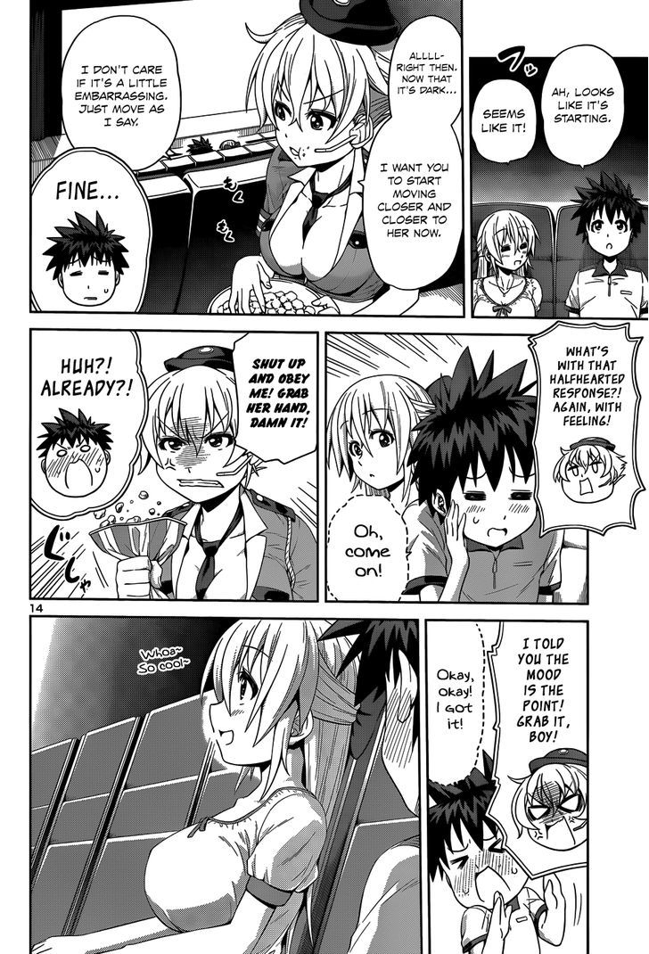 Inbura! - Bishoujo Kyuuketsuki no Hazukashii Himitsu Chapter 13 page 17 - Chapter 13 : Operation: Date