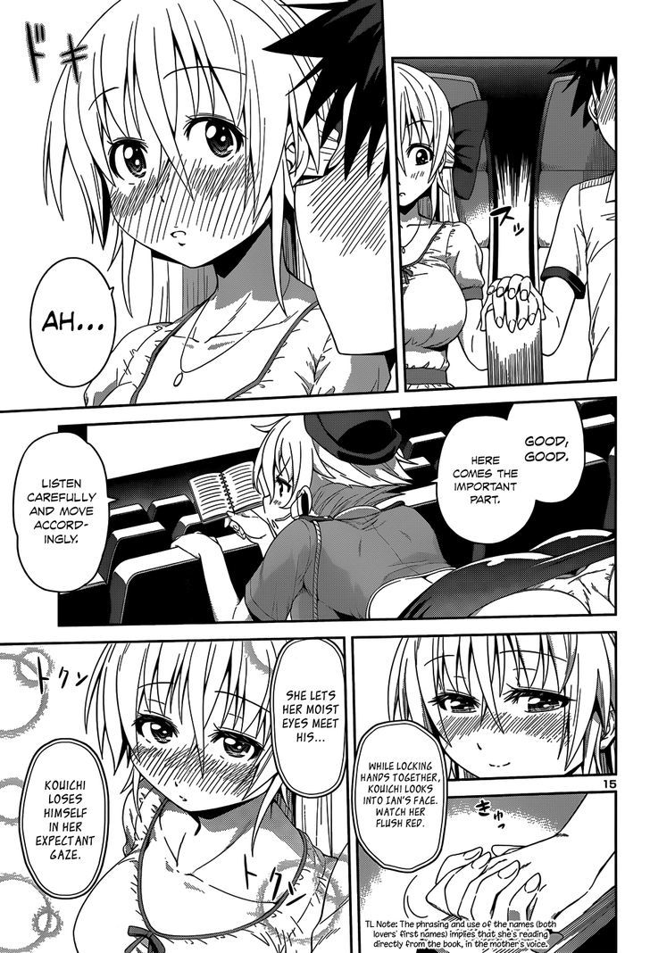 Inbura! - Bishoujo Kyuuketsuki no Hazukashii Himitsu Chapter 13 page 18 - Chapter 13 : Operation: Date