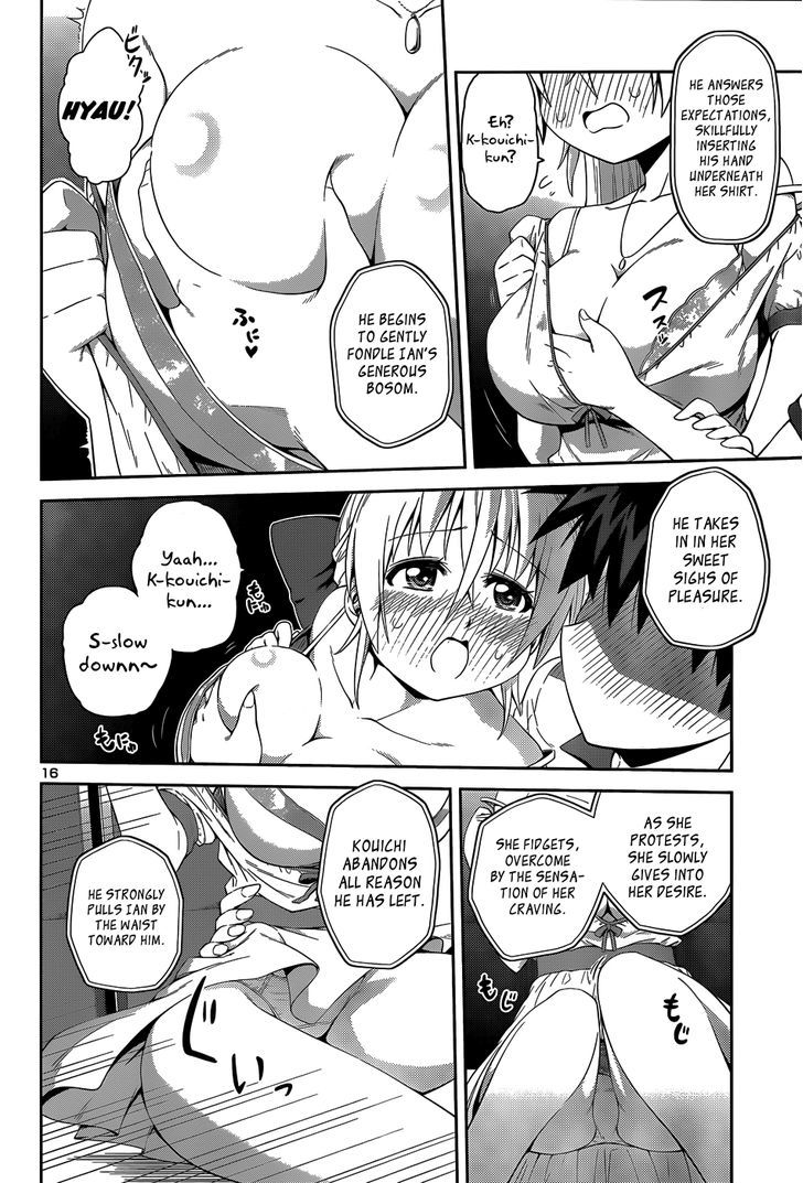 Inbura! - Bishoujo Kyuuketsuki no Hazukashii Himitsu Chapter 13 page 19 - Chapter 13 : Operation: Date