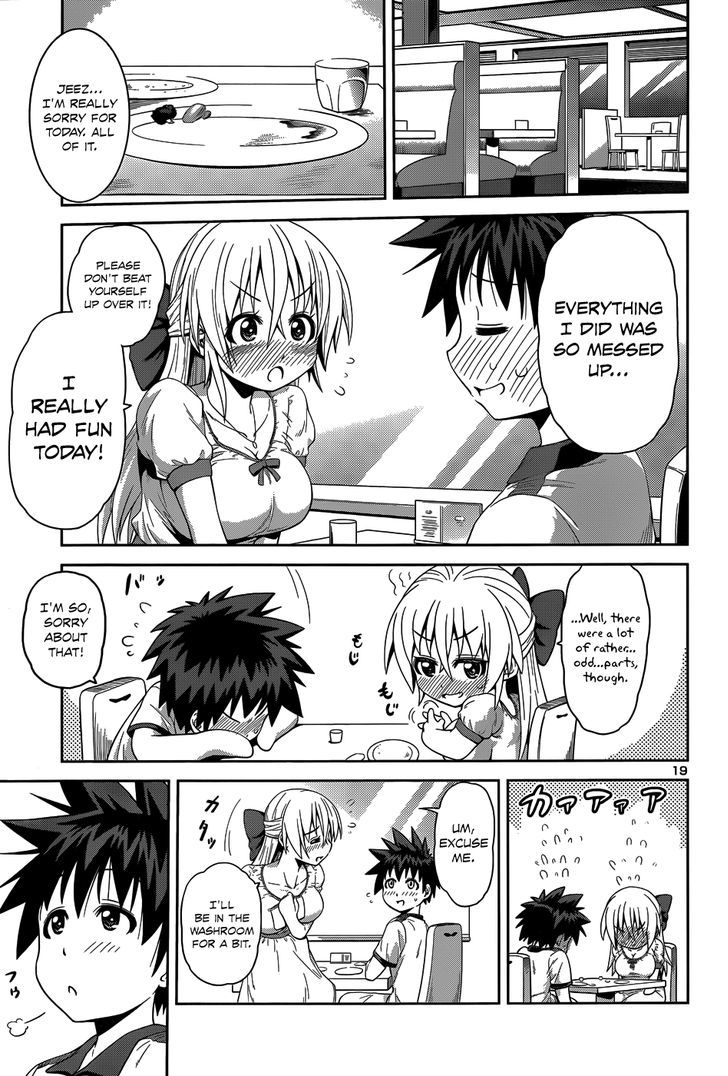 Inbura! - Bishoujo Kyuuketsuki no Hazukashii Himitsu Chapter 13 page 22 - Chapter 13 : Operation: Date