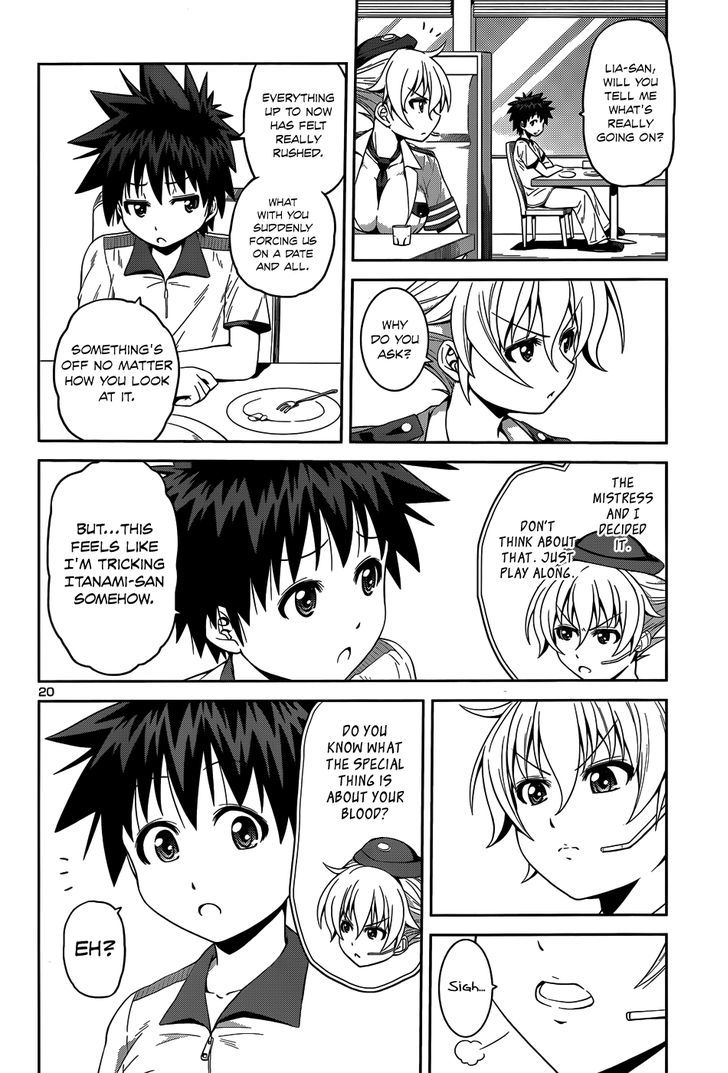 Inbura! - Bishoujo Kyuuketsuki no Hazukashii Himitsu Chapter 13 page 23 - Chapter 13 : Operation: Date