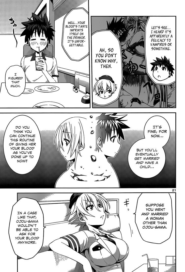 Inbura! - Bishoujo Kyuuketsuki no Hazukashii Himitsu Chapter 13 page 24 - Chapter 13 : Operation: Date