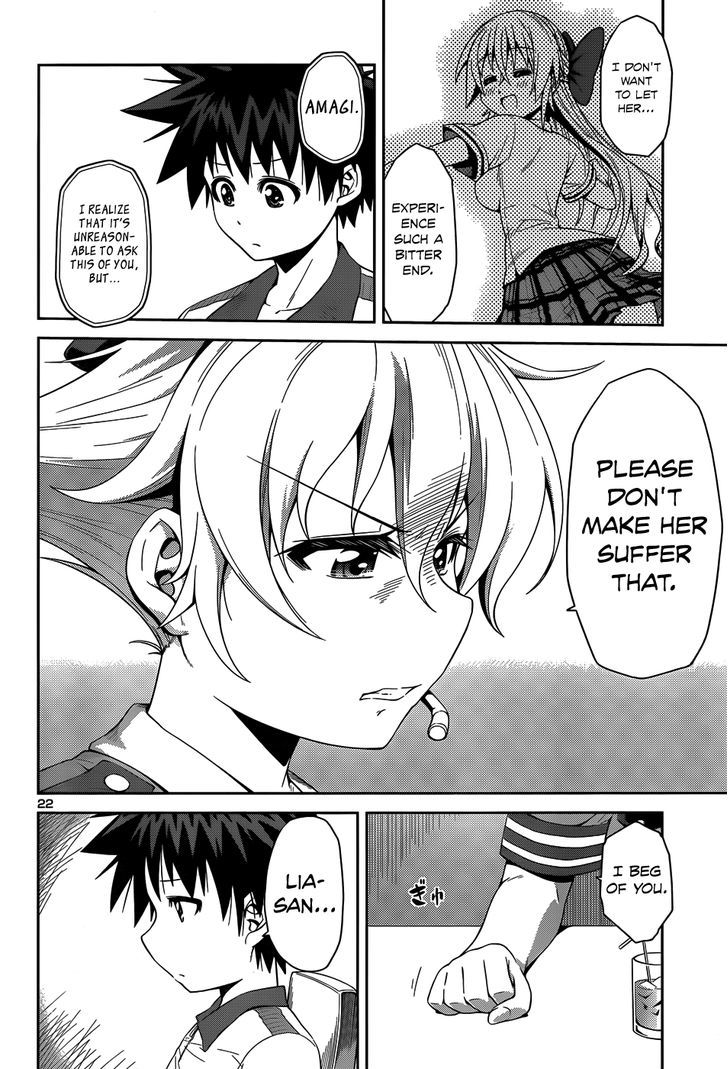 Inbura! - Bishoujo Kyuuketsuki no Hazukashii Himitsu Chapter 13 page 25 - Chapter 13 : Operation: Date