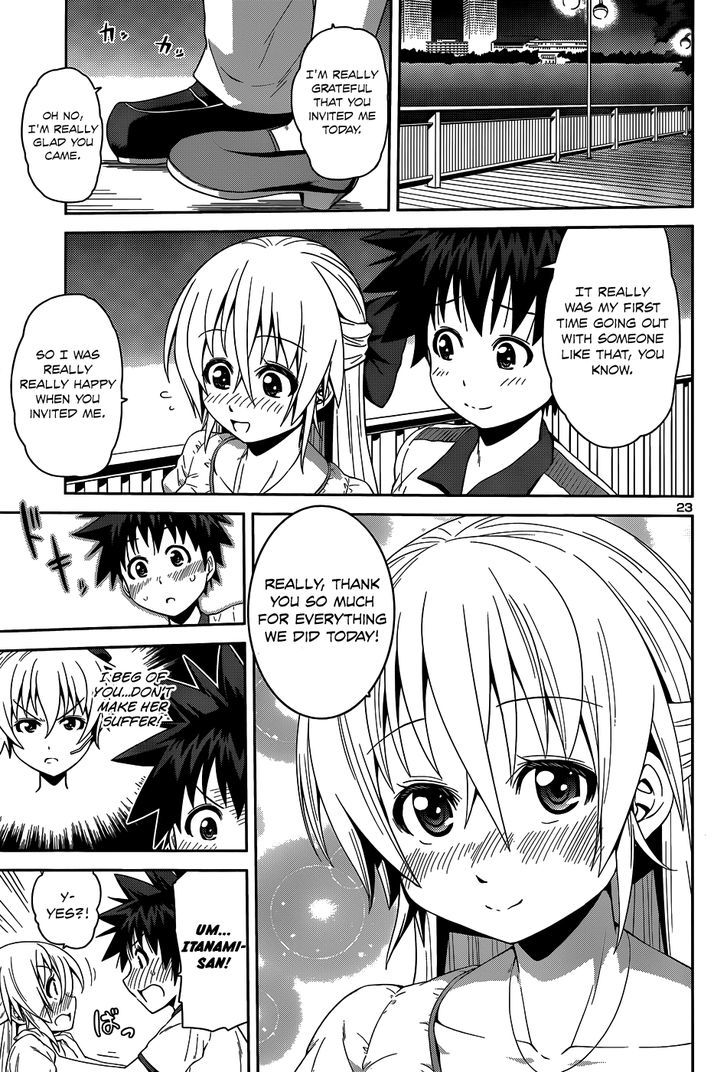 Inbura! - Bishoujo Kyuuketsuki no Hazukashii Himitsu Chapter 13 page 26 - Chapter 13 : Operation: Date