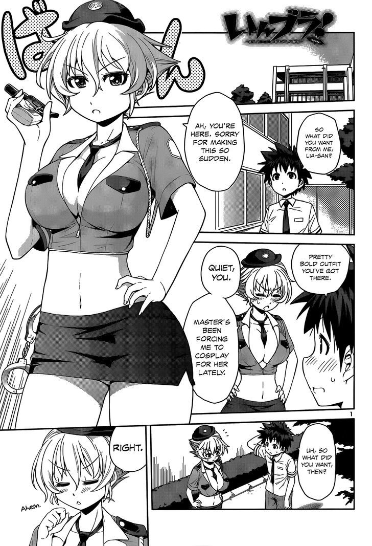 Inbura! - Bishoujo Kyuuketsuki no Hazukashii Himitsu Chapter 13 page 4 - Chapter 13 : Operation: Date