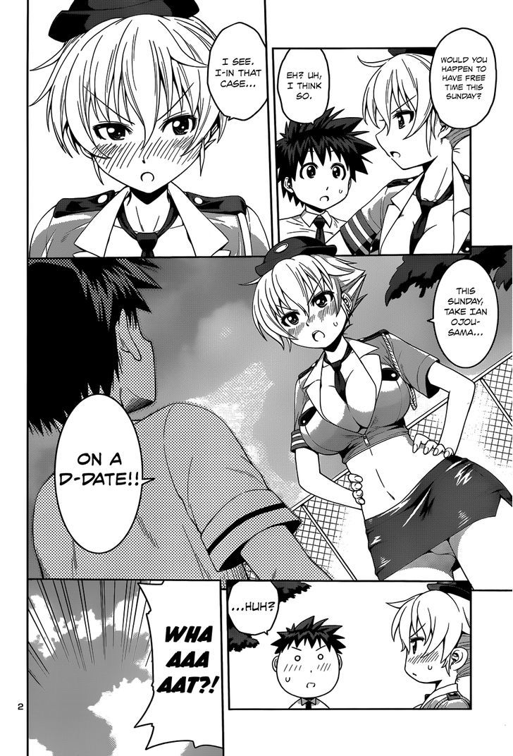 Inbura! - Bishoujo Kyuuketsuki no Hazukashii Himitsu Chapter 13 page 5 - Chapter 13 : Operation: Date