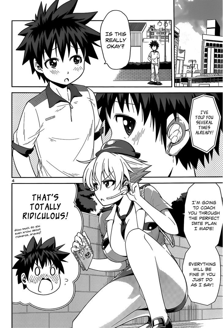 Inbura! - Bishoujo Kyuuketsuki no Hazukashii Himitsu Chapter 13 page 7 - Chapter 13 : Operation: Date