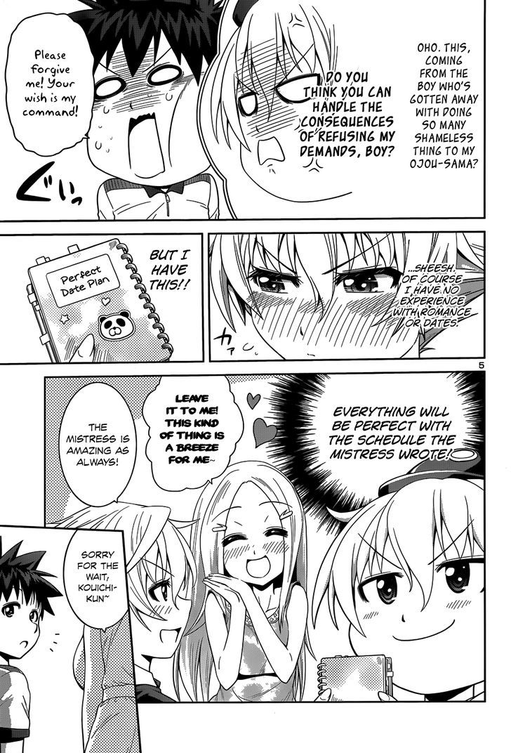 Inbura! - Bishoujo Kyuuketsuki no Hazukashii Himitsu Chapter 13 page 8 - Chapter 13 : Operation: Date