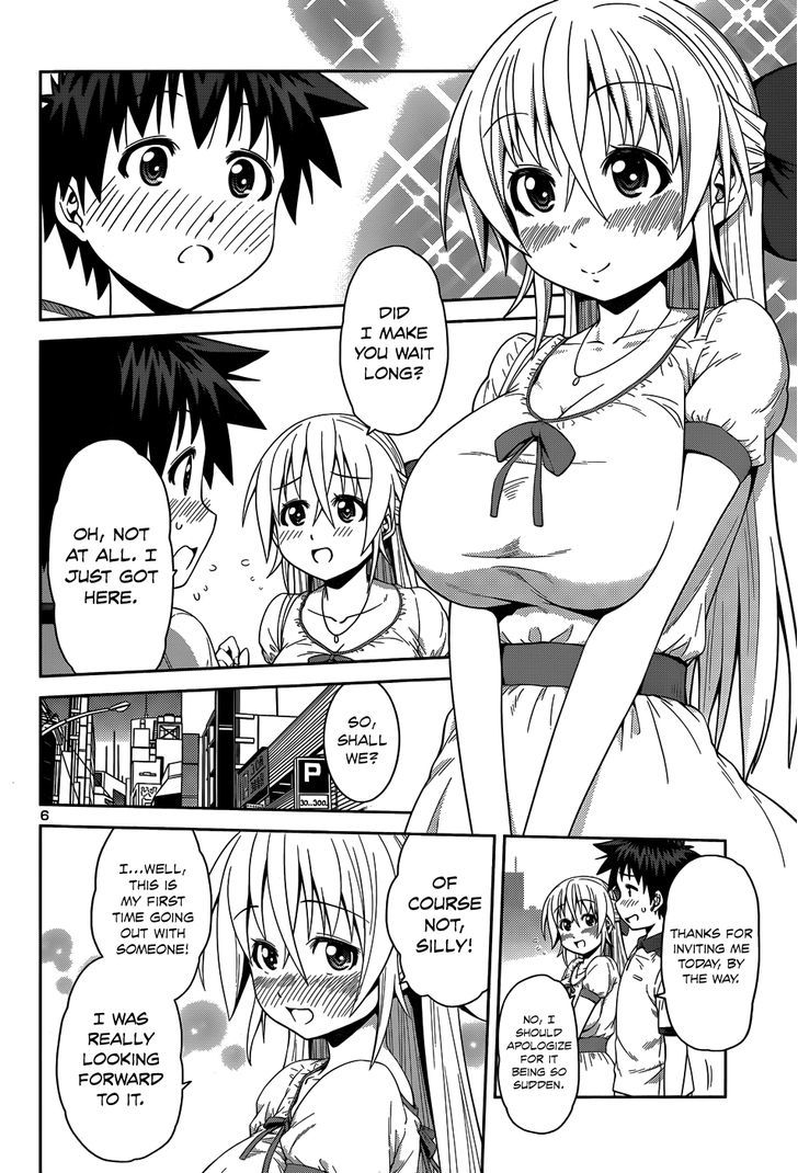 Inbura! - Bishoujo Kyuuketsuki no Hazukashii Himitsu Chapter 13 page 9 - Chapter 13 : Operation: Date