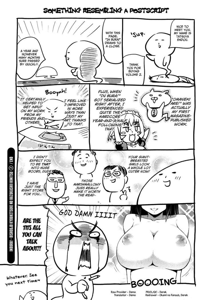 Inbura! - Bishoujo Kyuuketsuki no Hazukashii Himitsu Chapter 14.5 page 7 - Chapter 14.5 : Omake: After the Open-air Bath Scene Comes a Night Spent in the I...