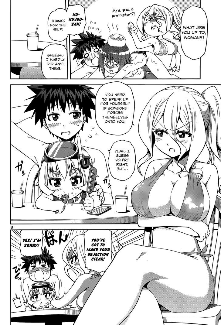 Inbura! - Bishoujo Kyuuketsuki no Hazukashii Himitsu Chapter 14 page 11 - Chapter 14 : I Love Everyone ♥