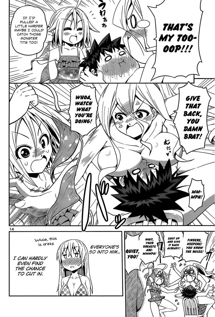Inbura! - Bishoujo Kyuuketsuki no Hazukashii Himitsu Chapter 14 page 17 - Chapter 14 : I Love Everyone ♥