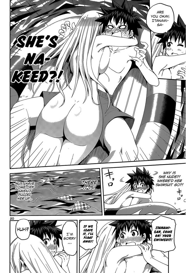 Inbura! - Bishoujo Kyuuketsuki no Hazukashii Himitsu Chapter 14 page 23 - Chapter 14 : I Love Everyone ♥