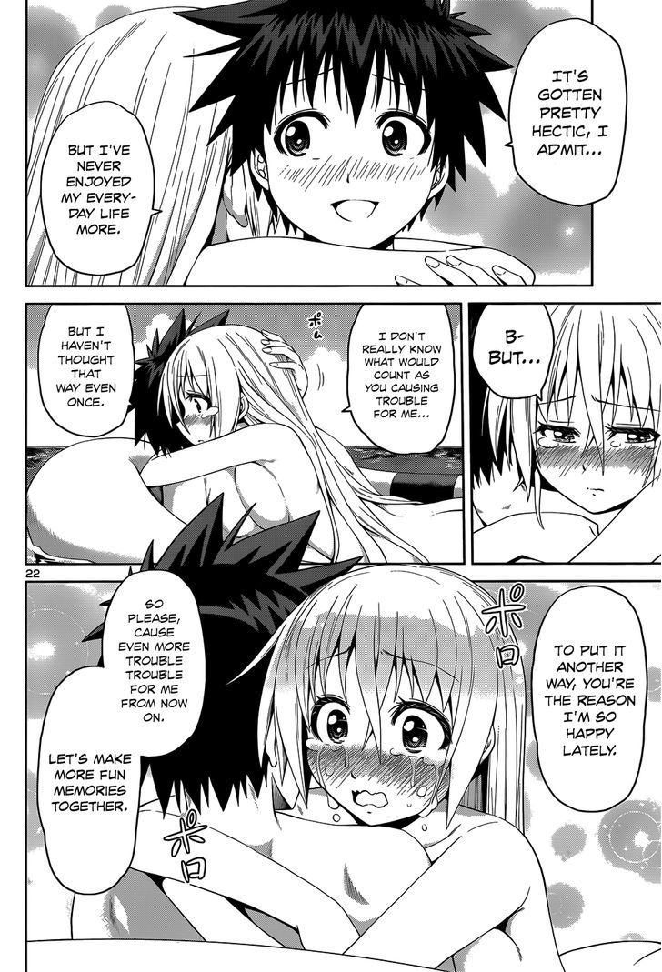 Inbura! - Bishoujo Kyuuketsuki no Hazukashii Himitsu Chapter 14 page 25 - Chapter 14 : I Love Everyone ♥