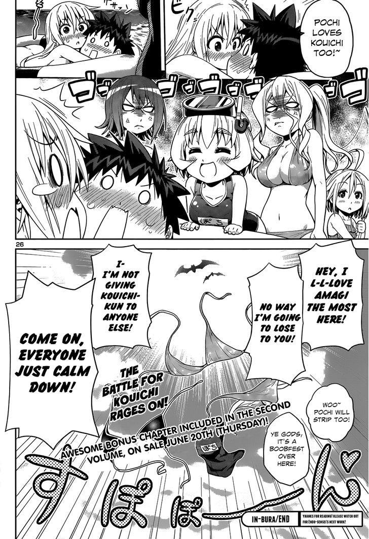 Inbura! - Bishoujo Kyuuketsuki no Hazukashii Himitsu Chapter 14 page 29 - Chapter 14 : I Love Everyone ♥
