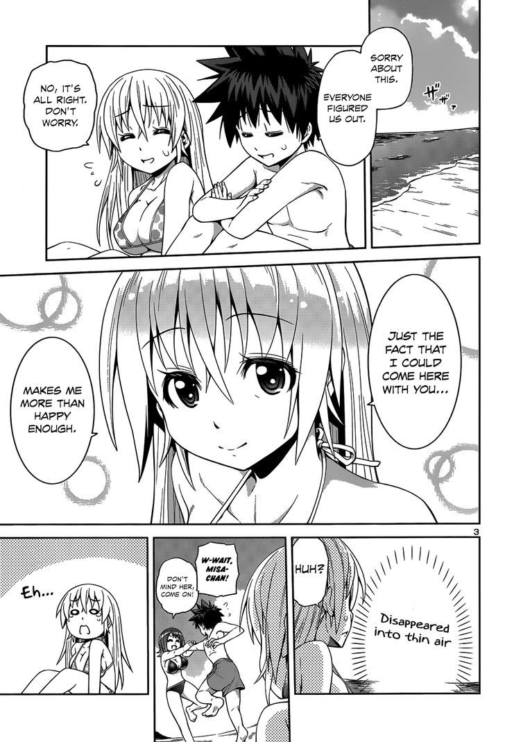 Inbura! - Bishoujo Kyuuketsuki no Hazukashii Himitsu Chapter 14 page 6 - Chapter 14 : I Love Everyone ♥