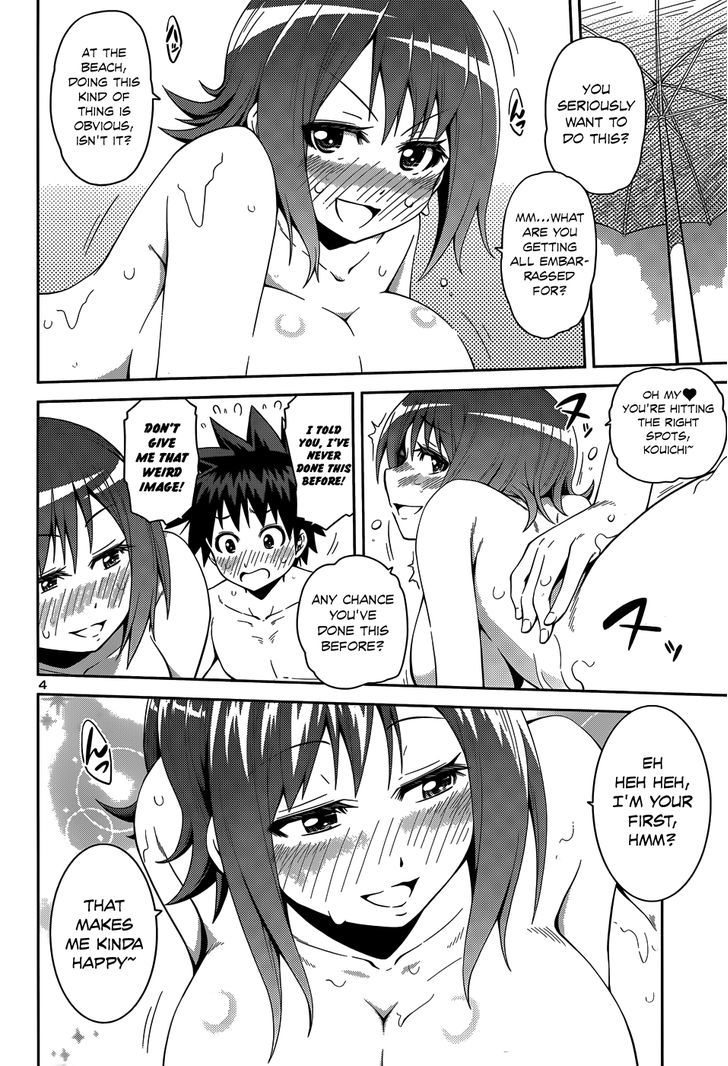 Inbura! - Bishoujo Kyuuketsuki no Hazukashii Himitsu Chapter 14 page 7 - Chapter 14 : I Love Everyone ♥
