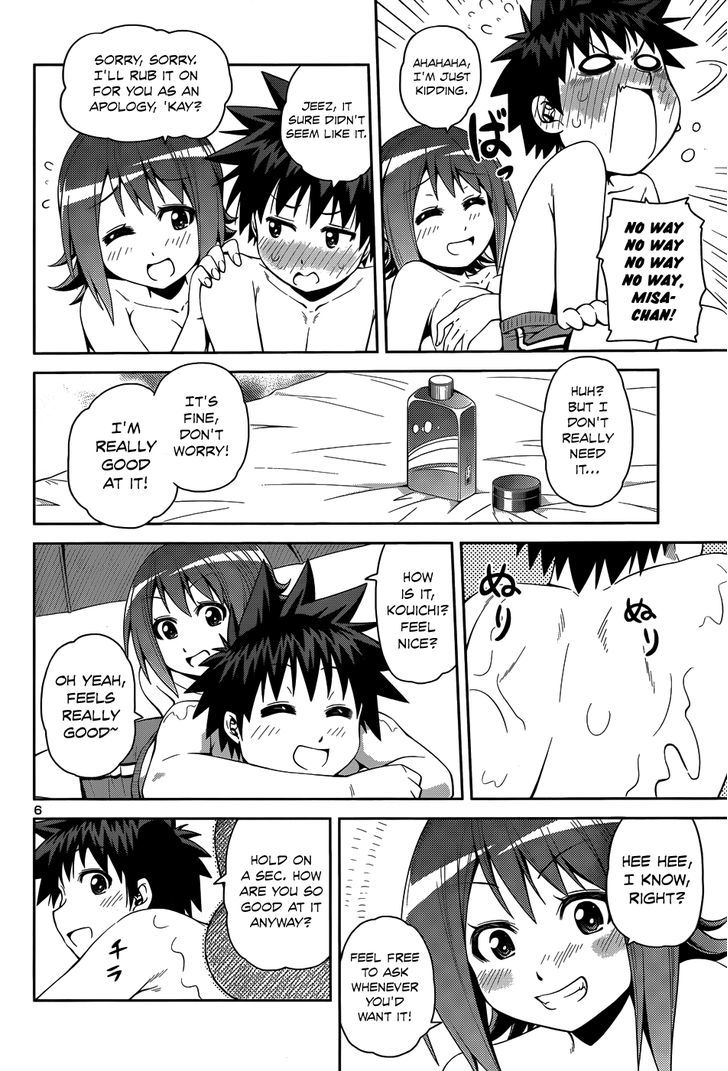 Inbura! - Bishoujo Kyuuketsuki no Hazukashii Himitsu Chapter 14 page 9 - Chapter 14 : I Love Everyone ♥