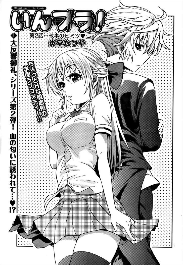 Inbura! - Bishoujo Kyuuketsuki no Hazukashii Himitsu Chapter 2 page 1 - Chapter 2 : Read Online