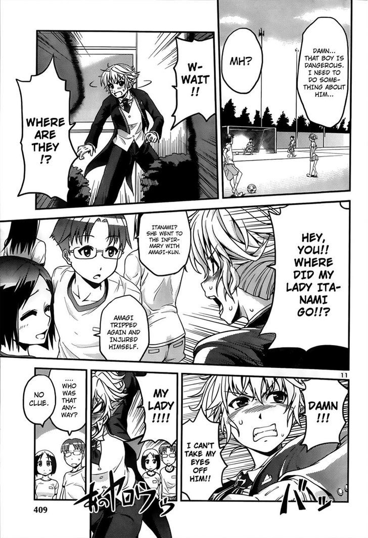 Inbura! - Bishoujo Kyuuketsuki no Hazukashii Himitsu Chapter 2 page 11 - Chapter 2 : Read Online