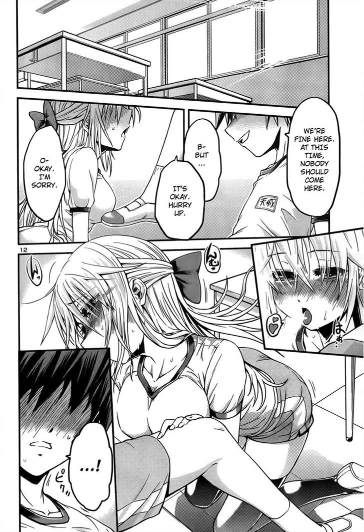Inbura! - Bishoujo Kyuuketsuki no Hazukashii Himitsu Chapter 2 page 12 - Chapter 2 : Read Online