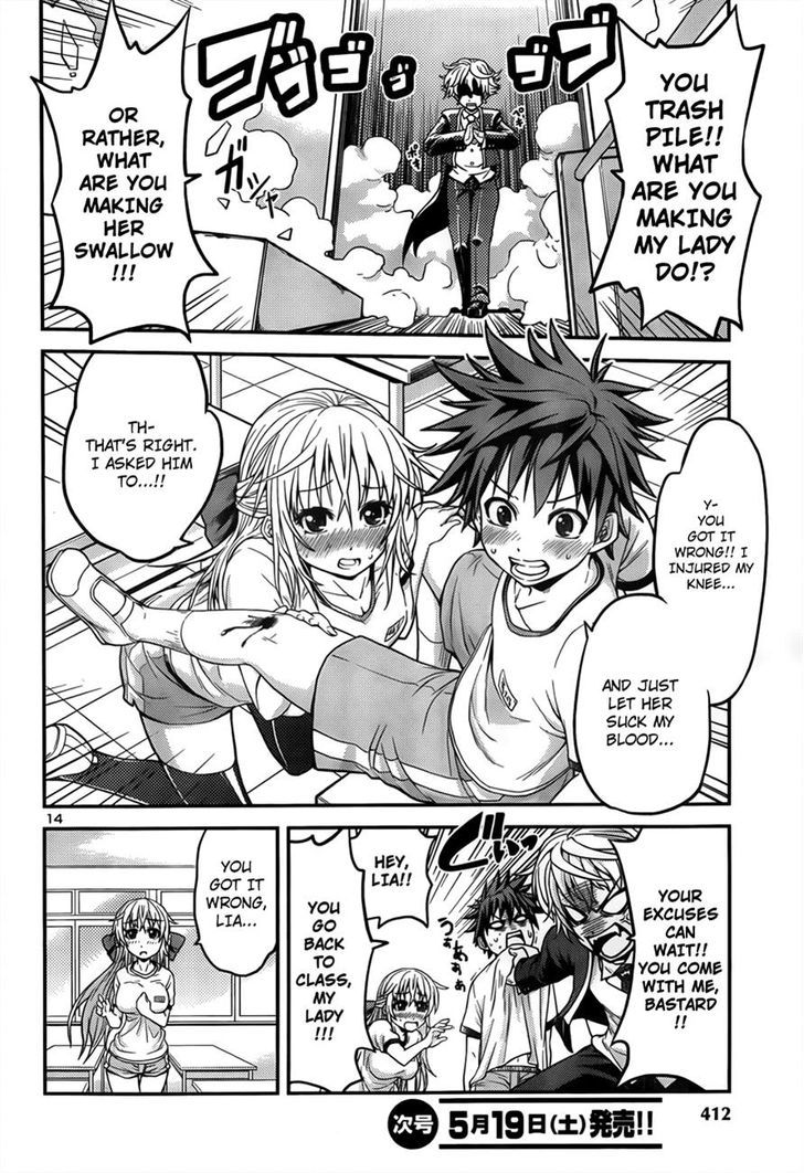 Inbura! - Bishoujo Kyuuketsuki no Hazukashii Himitsu Chapter 2 page 14 - Chapter 2 : Read Online
