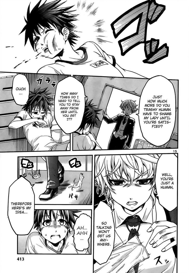 Inbura! - Bishoujo Kyuuketsuki no Hazukashii Himitsu Chapter 2 page 15 - Chapter 2 : Read Online